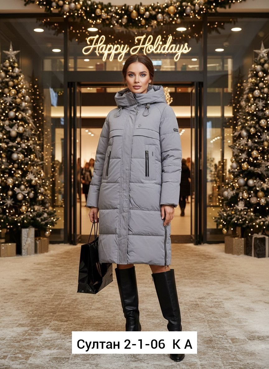 женский пуховик,зимний пуховик,женская зимняя куртка,пальто зимнее,пуховик