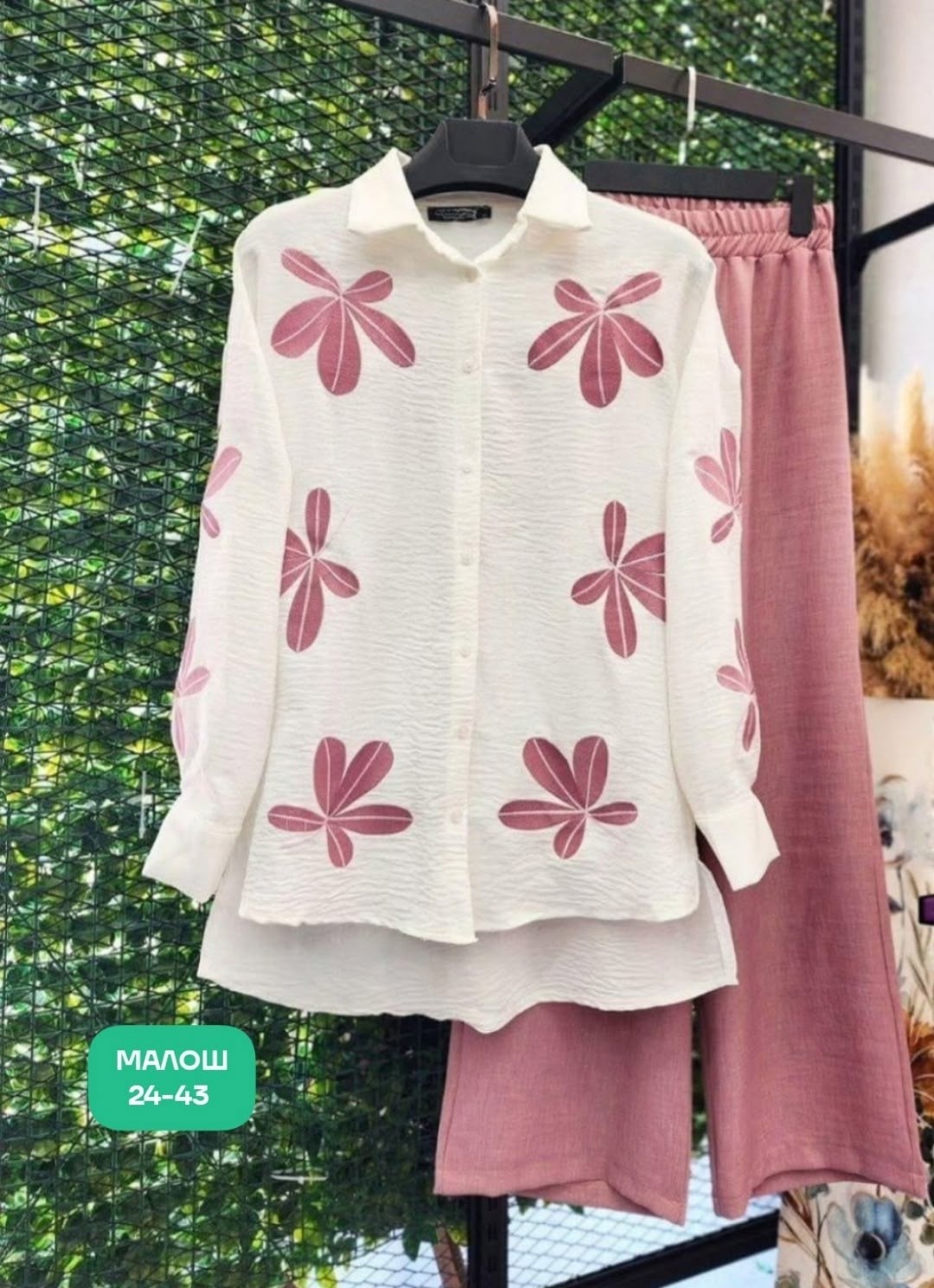 костюм двойка сингапур,костюм женский рубашка,женский костюм двойка,комплект одежды женские,костюм двойка модный