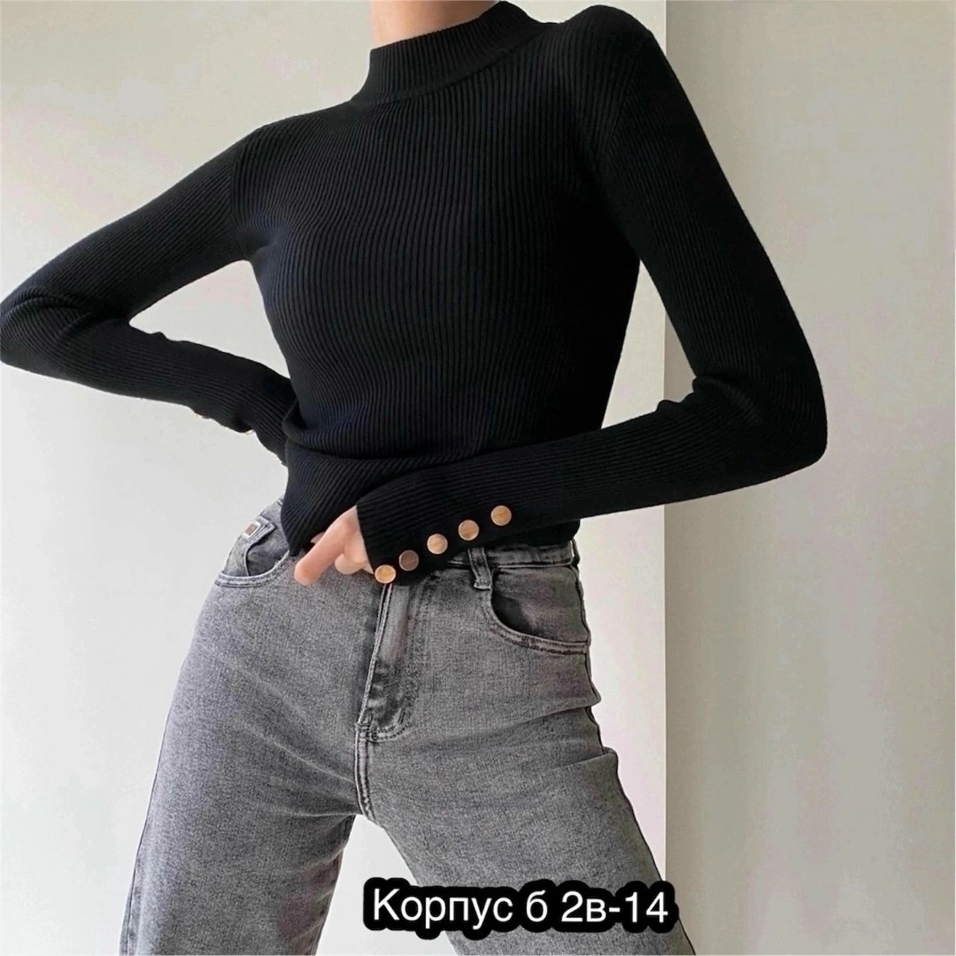 женская водолазка лапша,водолазка женская,кофта в рубчик,кофта женская,водолазка