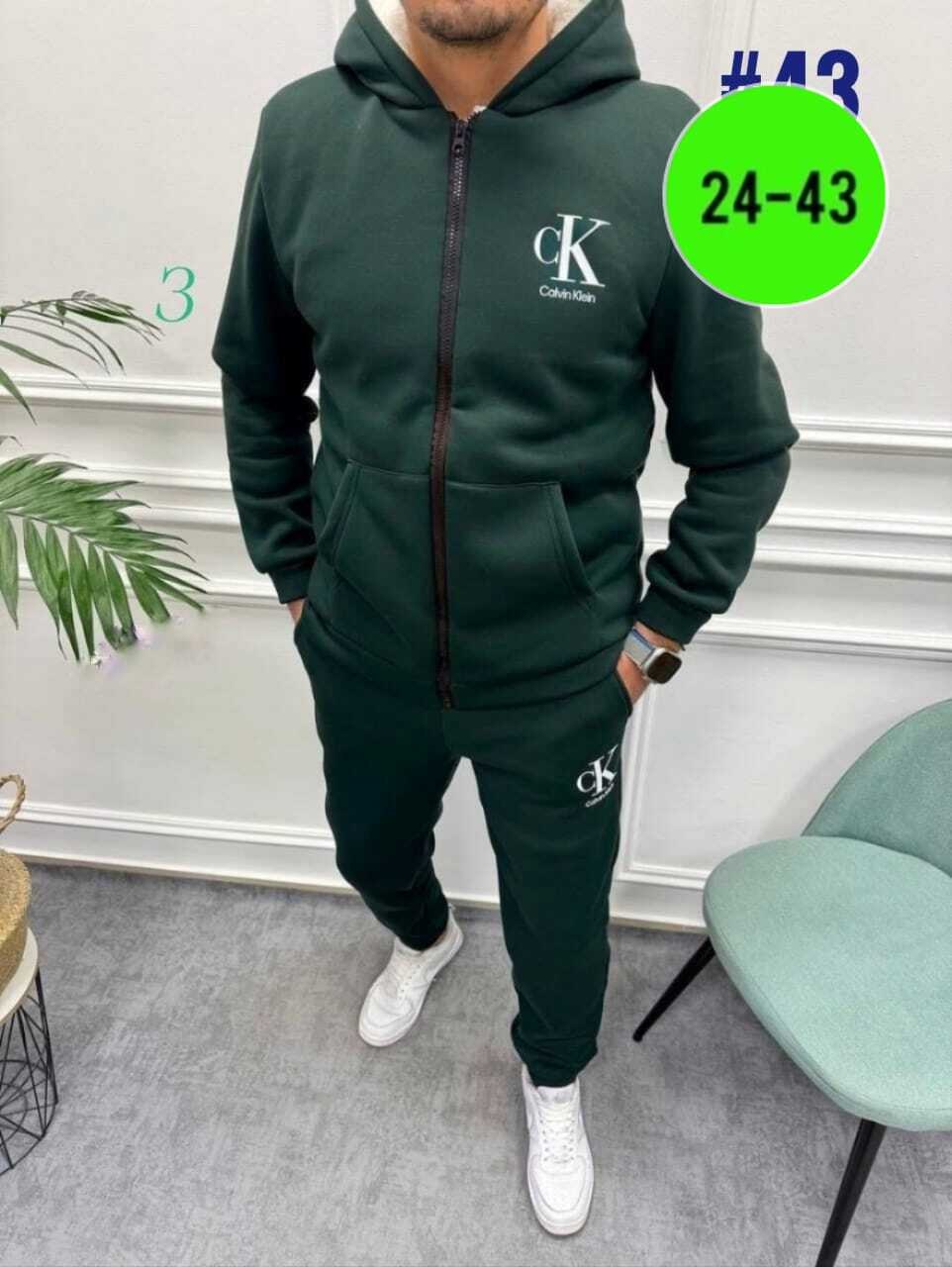 мужские спортивные костюмы,мужской спортивный костюм теплый,костюм теплый мужской,спортивные костюмы двойка,мужской теплый спортивный костюм на флисе