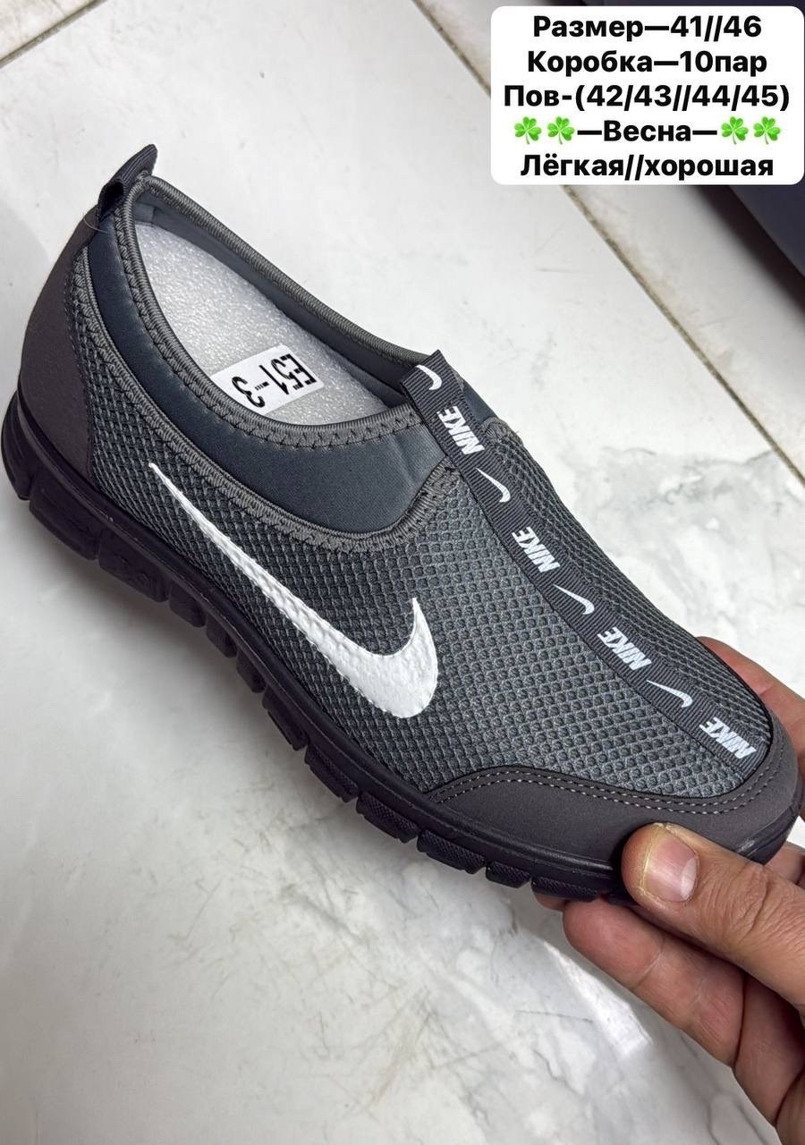 кроссовки nike,кроссовки,кроссовки мужские nike,кроссовки летни,кроссовки найк летние сеточка