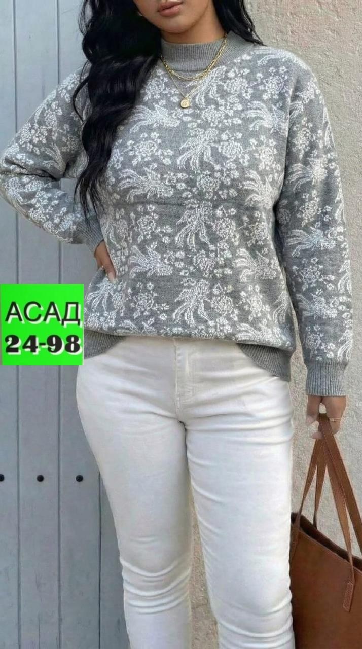 кофта женская свитер,кофта женская,свитер женский,джемпер женский,джемпер женский кофта