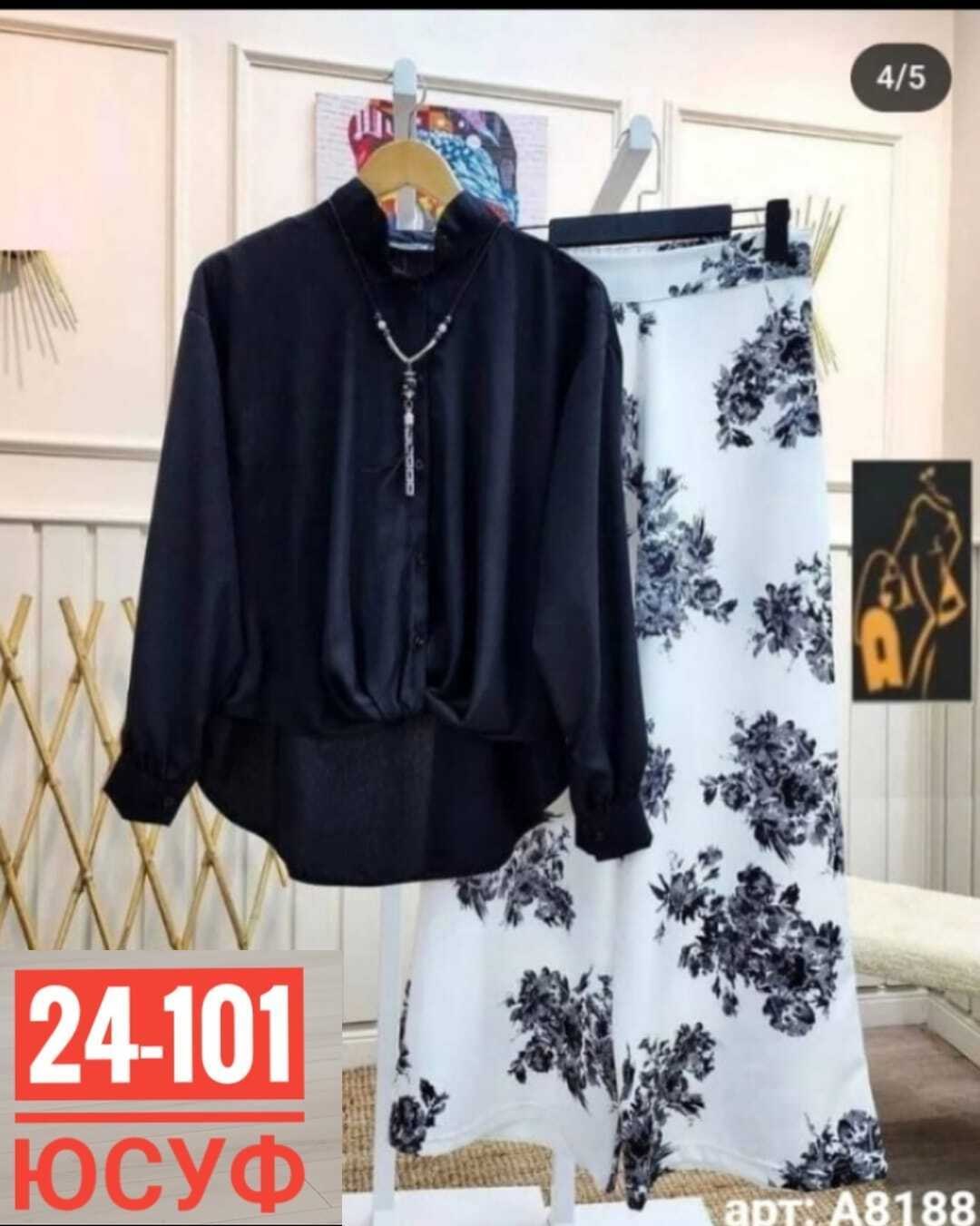 женский костюм двойка,комплект одежды женские,модная женская блузка,костюм женский,