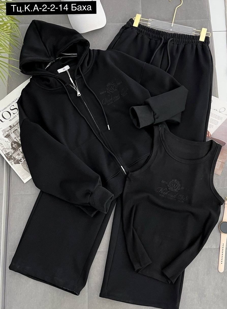 костюм женский,cпортивный костюм женский на флисе,костюм на флисе,спортивный костюм,спортивные костюмы женские