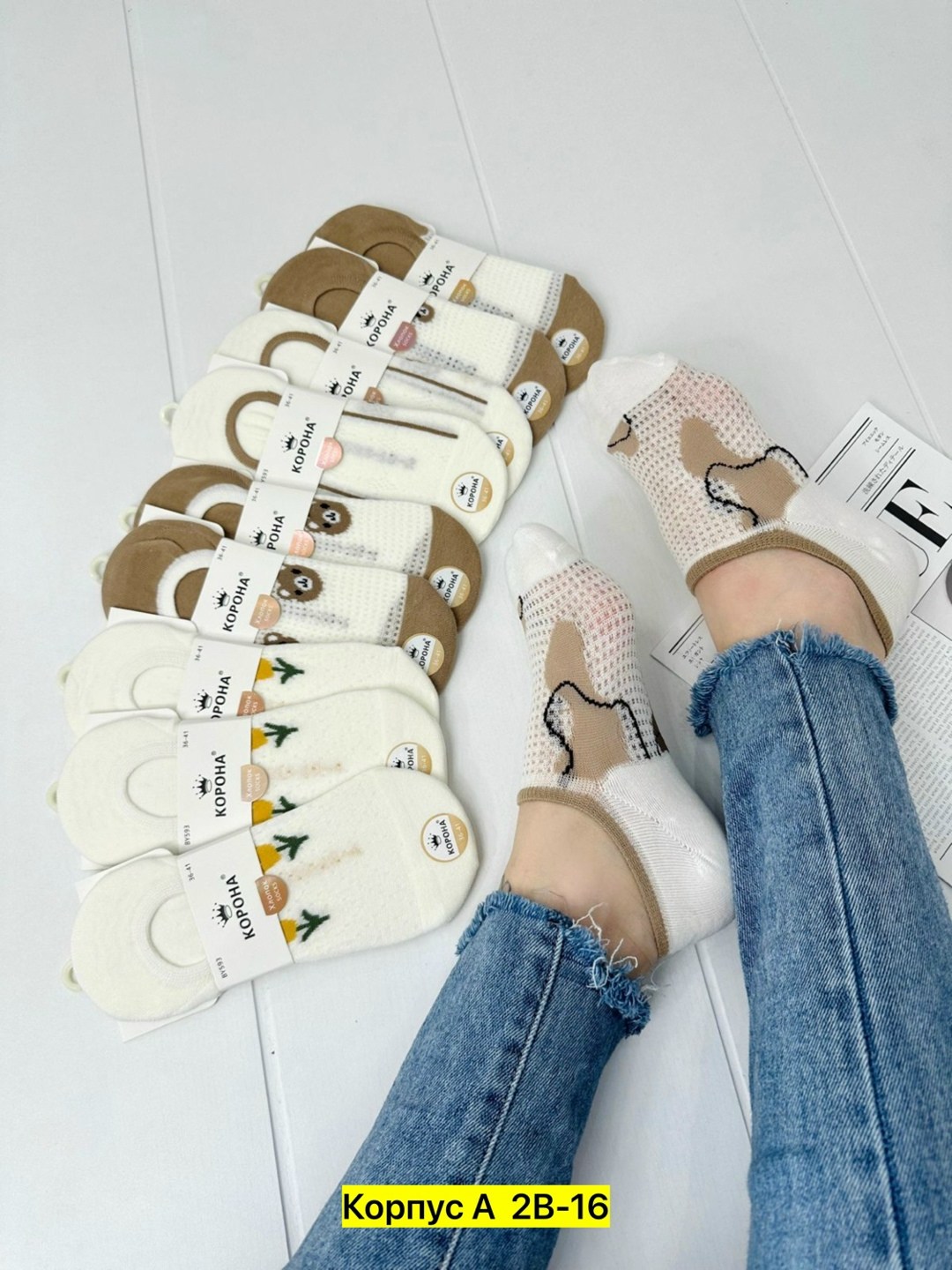 носки женские 10 пар,носки женские,носки женские 12 пар,носки для женщин,женские носочки