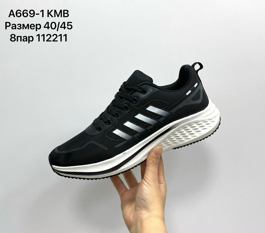 мужские кроссовки,кроссовки,мужские текстильные кроссовки,кроссовка,кроссовки kmb