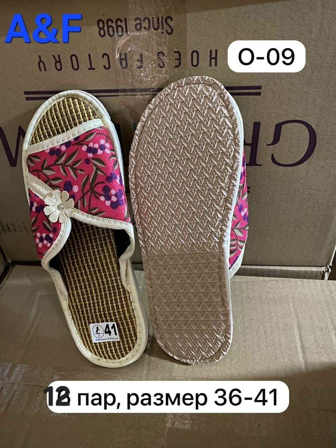 тапочки домашние женские,тапочки женские,тапки женские,,тапочки домашние женские тапочки