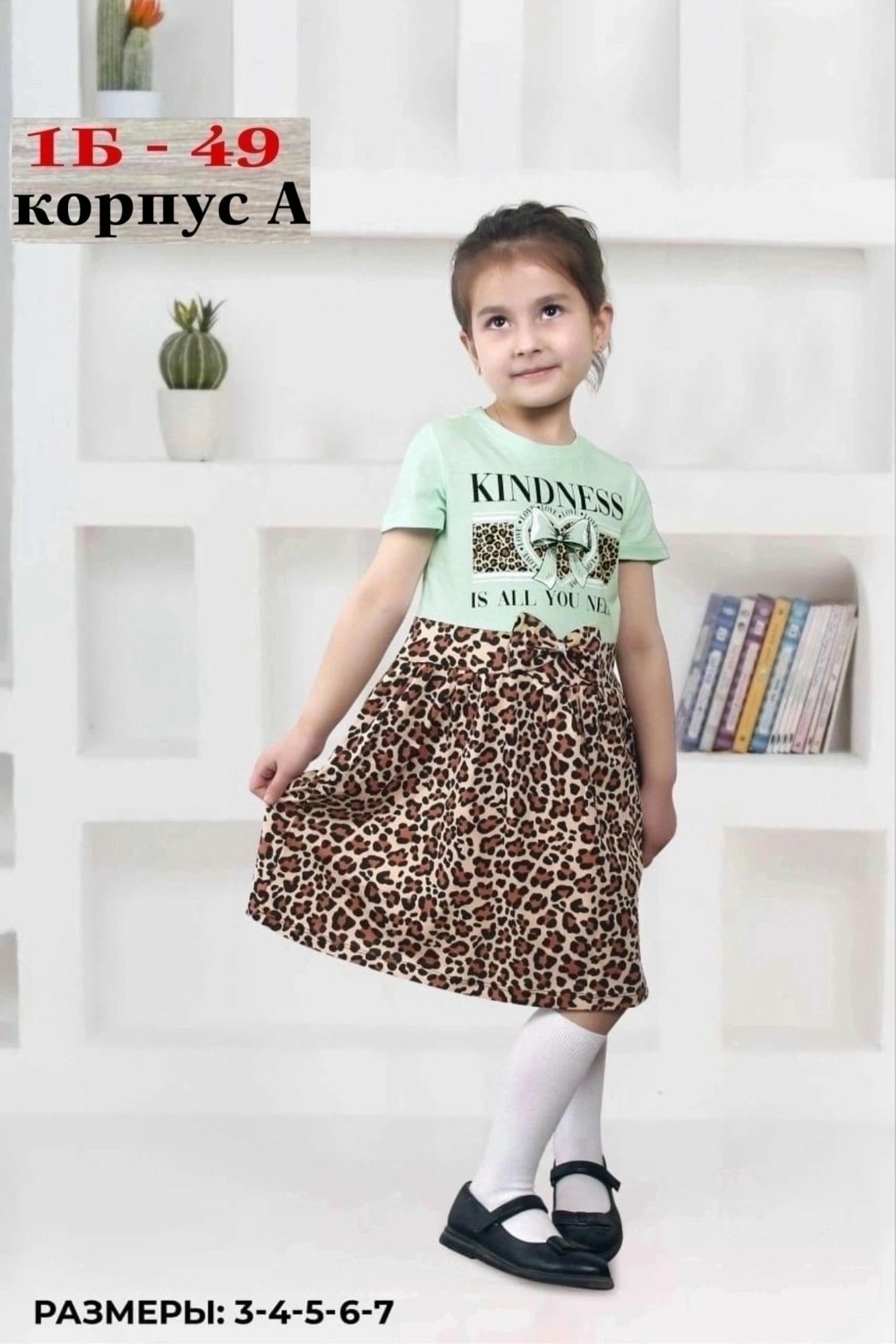 детская платье,платья для девочек,платье хлопок детское,платья детские,платье детское модное