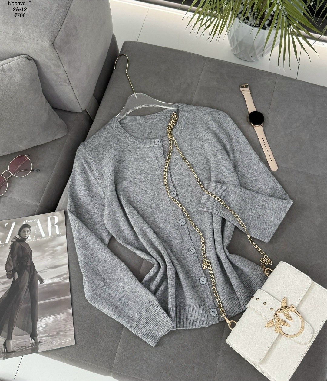 кардиган с круглым вырезом,кашемировый кардиган,кардиган женский,кофта кардиган,кардиган