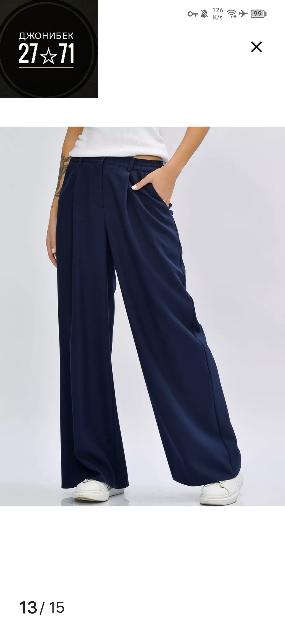 брюки палаццо zanika 233540178,женские брюки палаццо,брюки палаццо,элегантные брюки,женские брюки палаццо с высокой посадкой