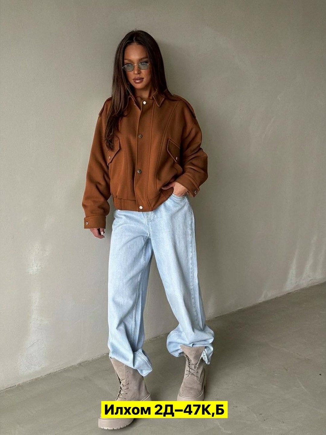 женская джинсовая куртка,джинсовая куртка,куртки ,женская куртка,куртка стильная