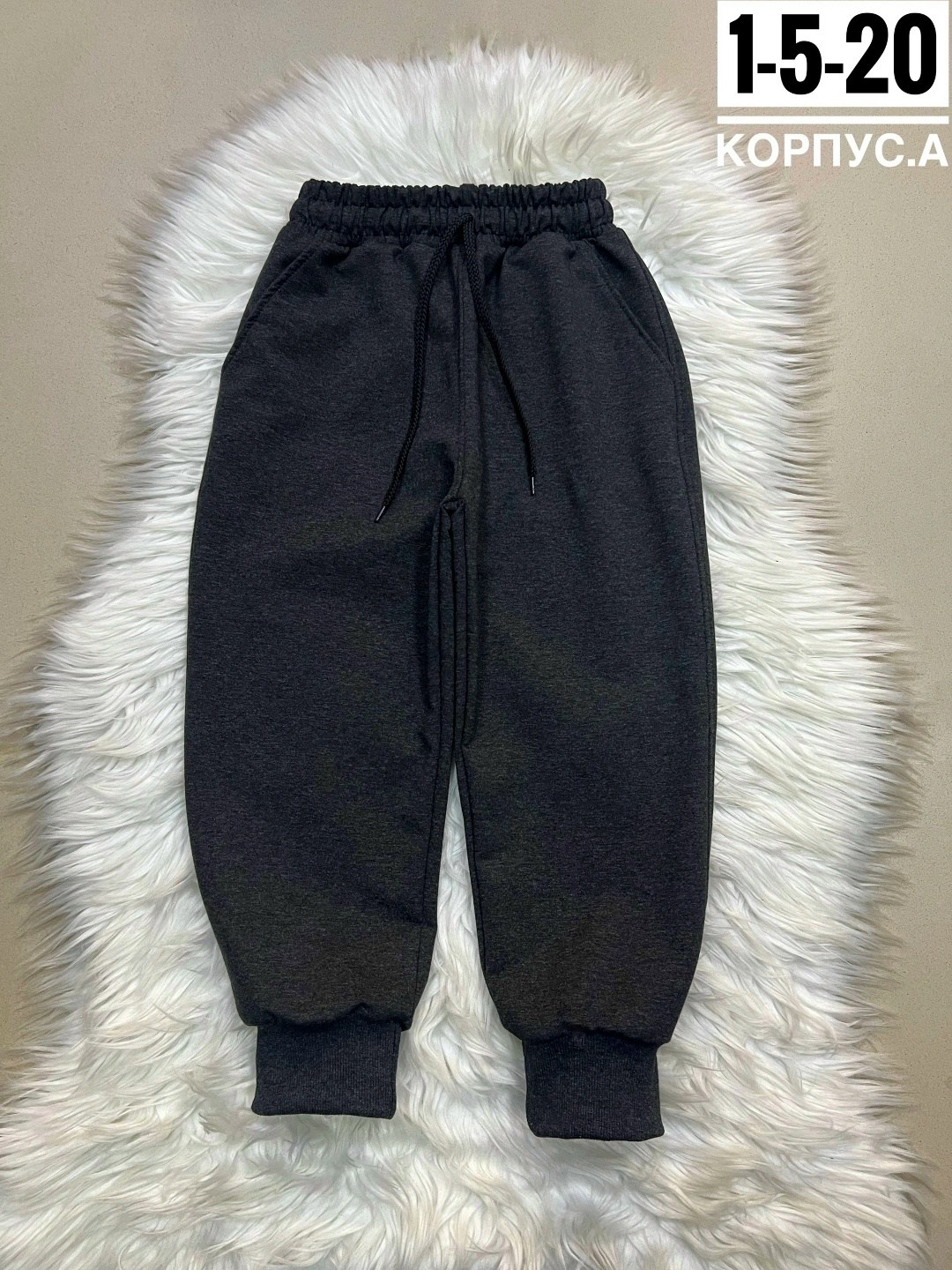 брюки детские,детские спортивные брюки,брюки бриджи,детские штаны,штаны для девочек