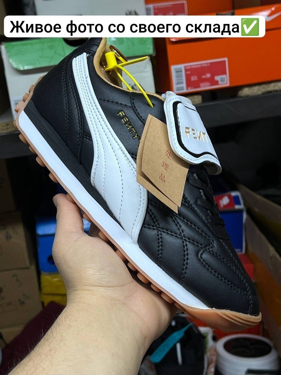 кроссовки puma,кроссовки мужские puma,кроссовки puma king,кроссовки,кроссовки пума от рианны