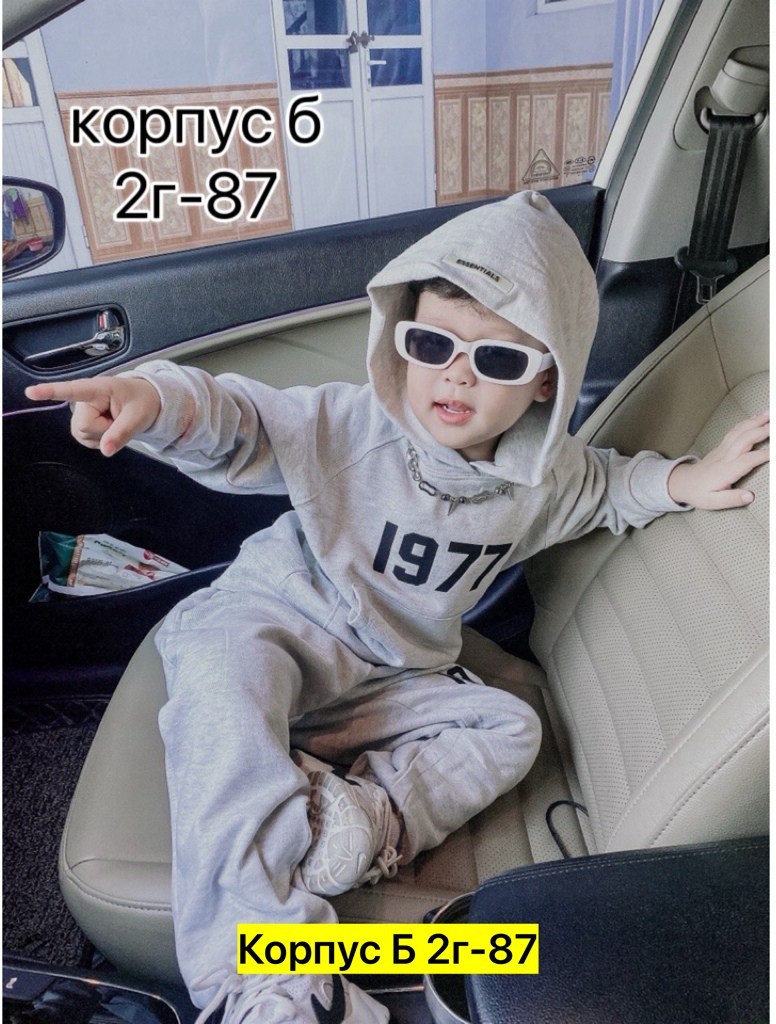 костюм на флисе,детские костюмы,костюм детский,спортивные костюм,костюм спортивный детский