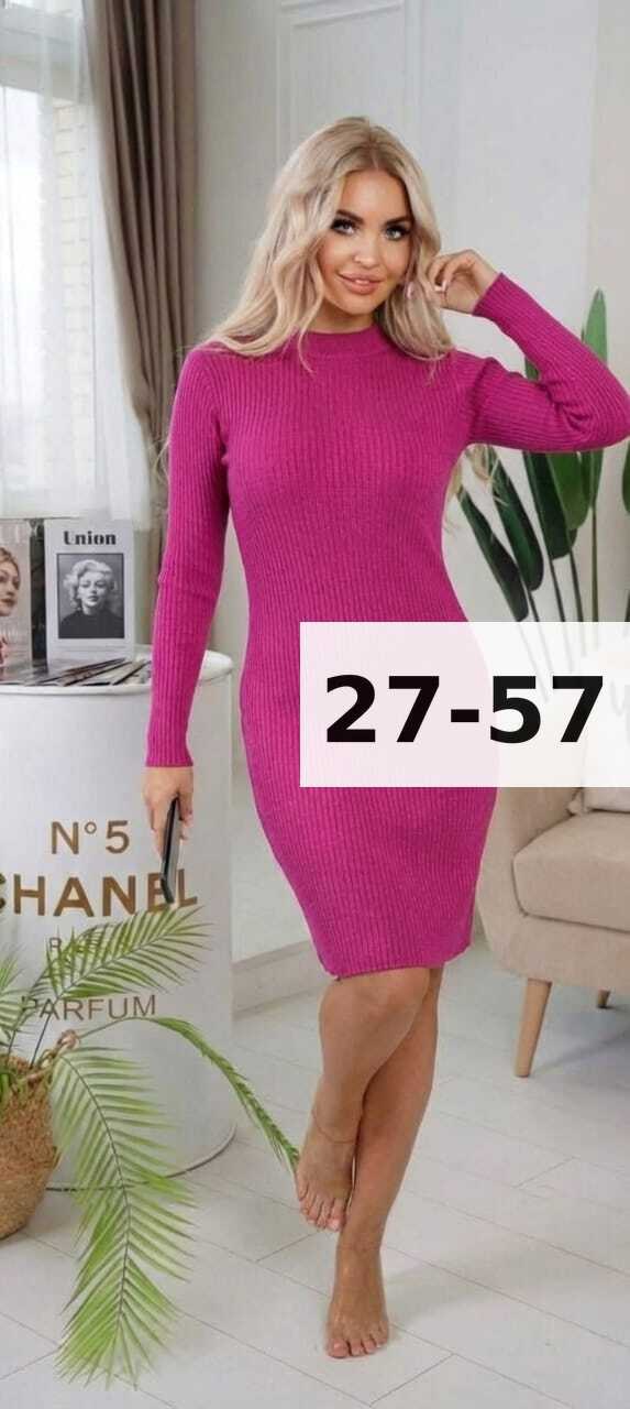 платье лапша женское,зеленое платье лапша оджи,платье лапша,платье лапша вязаное,вязаное платье