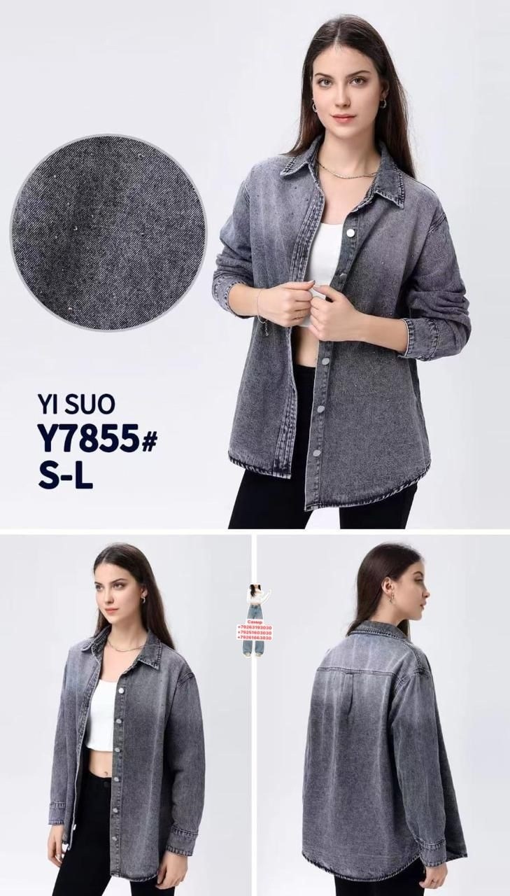 женская джинсовая куртка,джинсовая куртка,легкая джинсовая куртка женская,модные джинсовые куртки,легкая джинсовая куртка с карманами женская