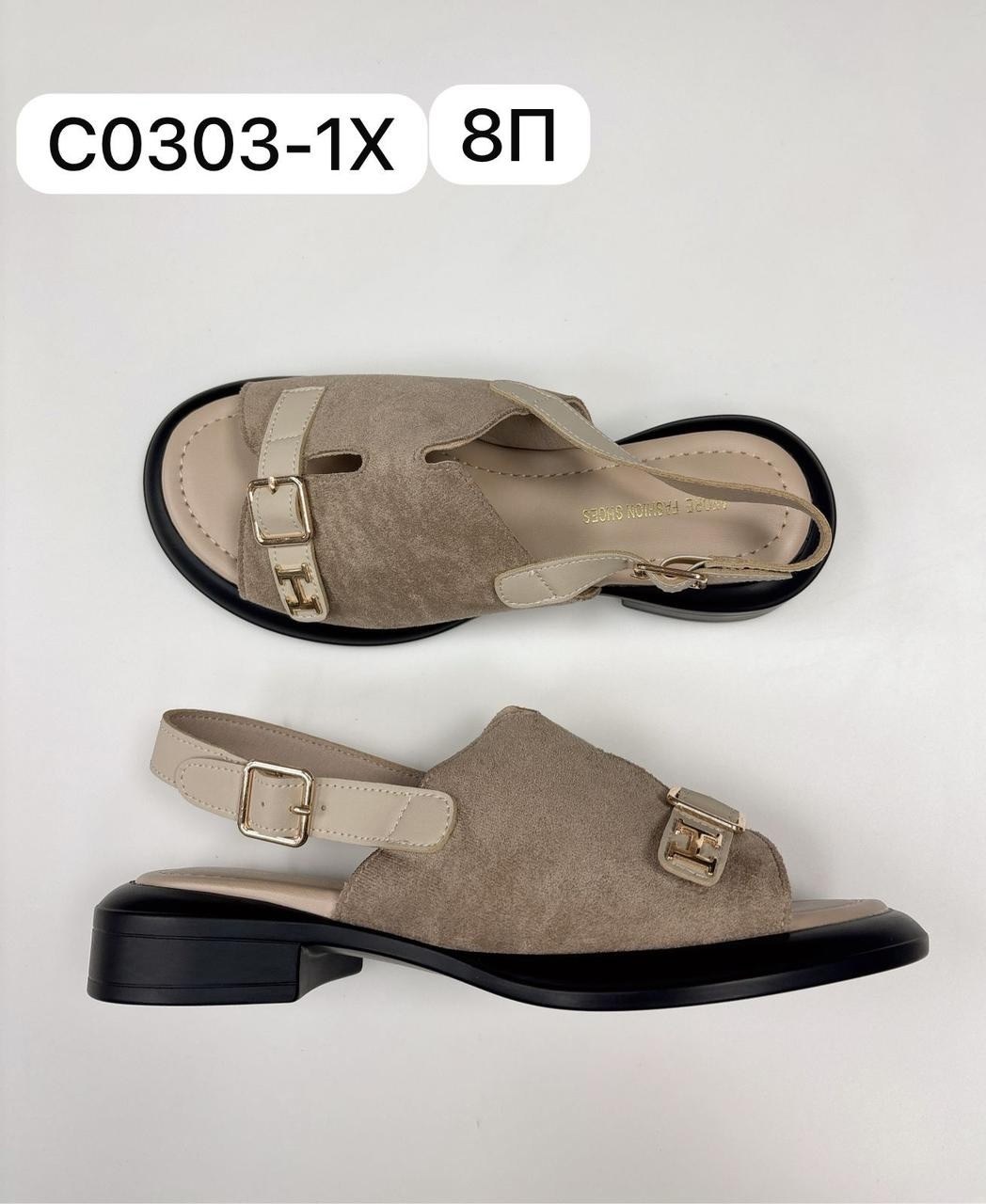 босоножки женские,,босоножки открытые,босоножки сандали,сандалии женские