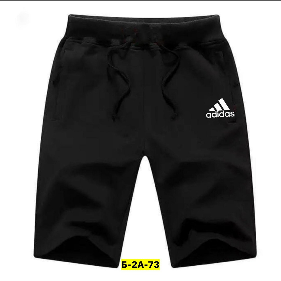 шорты мужские спортивные,шорты повседневные спортивные,мужские летние шорты,шорты мужские adidas,шорты мужские повседневные