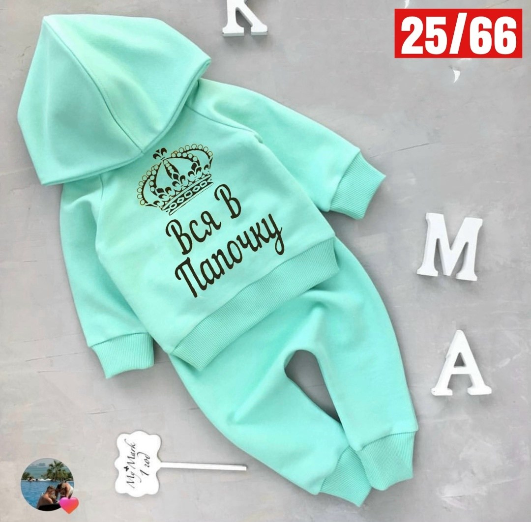 костюм для девочек,костюм детский,комбинезон костюм,детские костюмы,костюм linh linh shop 331727997