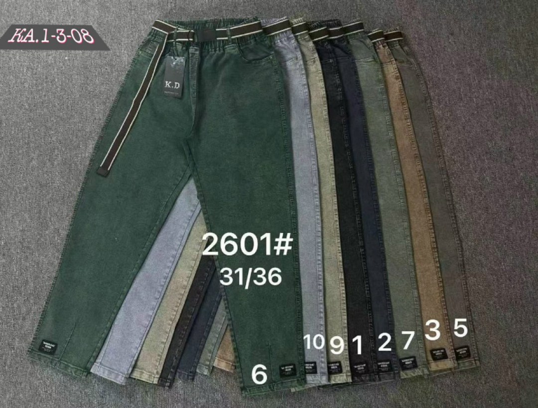 брюки джинсы,джинсы женские,джинсы повседневные,джинсы зеленые,одежда джинсы