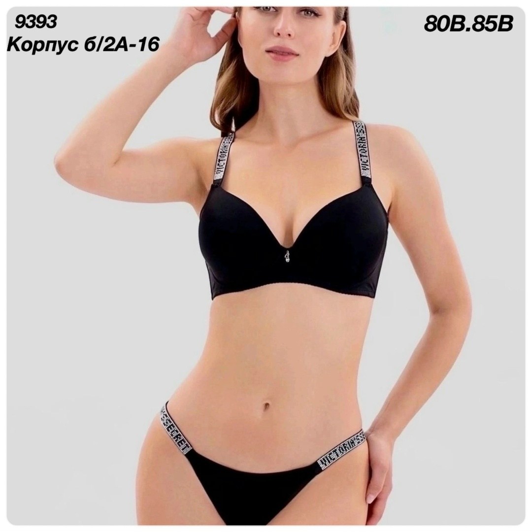 бюстгальтер комплект,бюстгальтер,женские бюстгальтеры,бюстгальтер розовый,женская нижнее белье