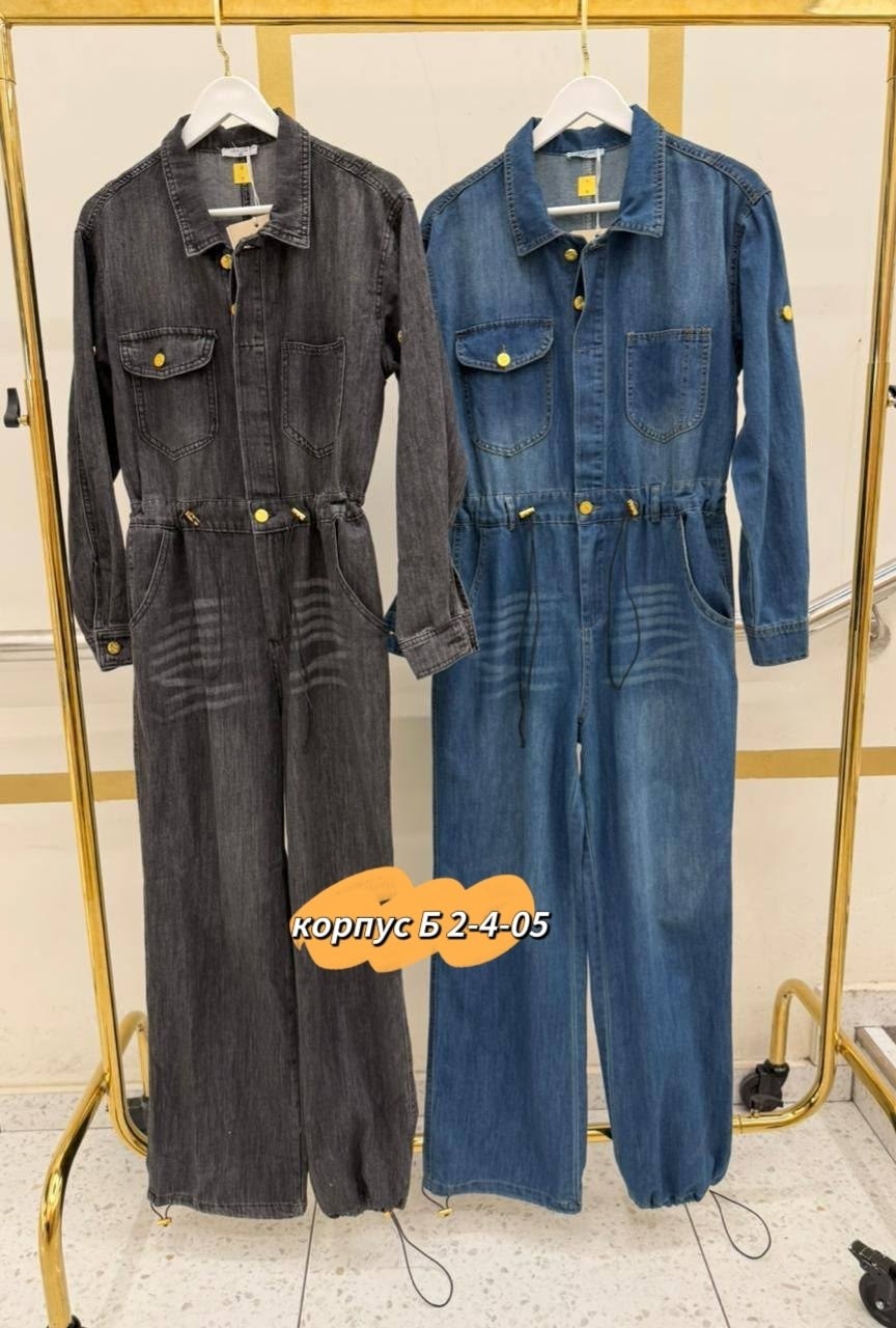 комбинезон женский джинсовый,джинсовый комбинезон,джинсовый комбез,комбинезон джинс,комбинезон