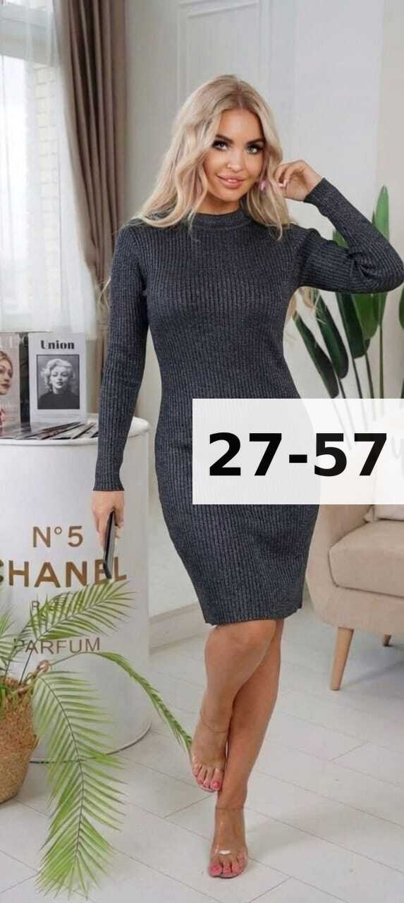 платье лапша женское,зеленое платье лапша оджи,платье лапша,платье лапша вязаное,вязаное платье