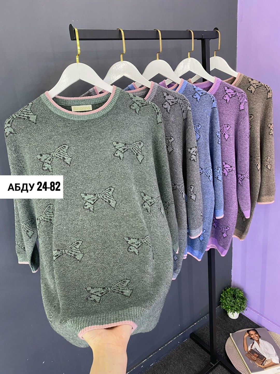 женская кофта,модная кофта,джемпер,кофта,кофта женская свитер