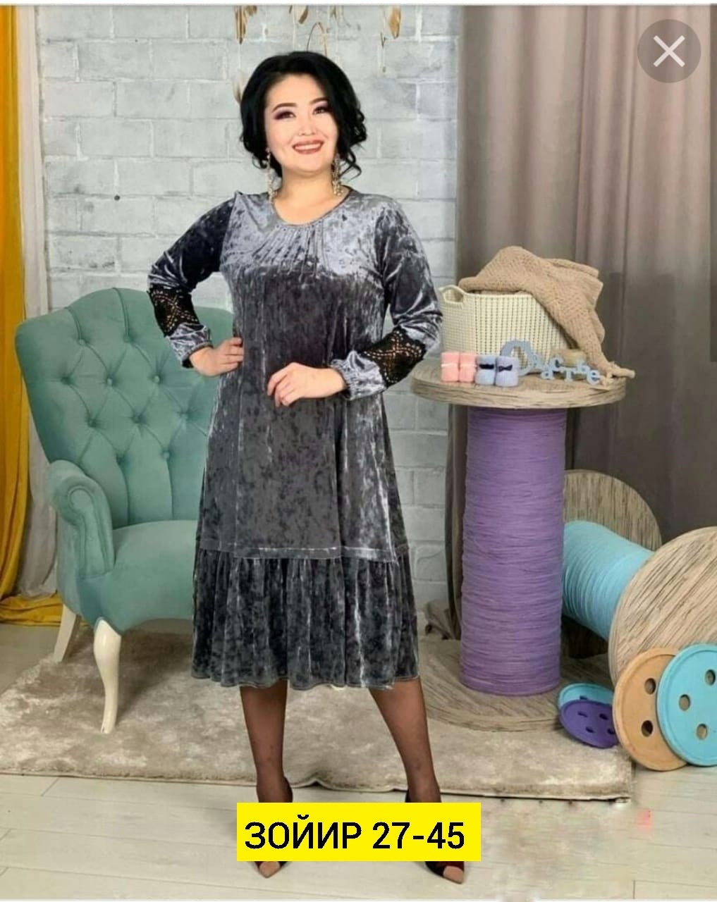 платье нарядное,платье,платье женское,платье велюр,стильное платье