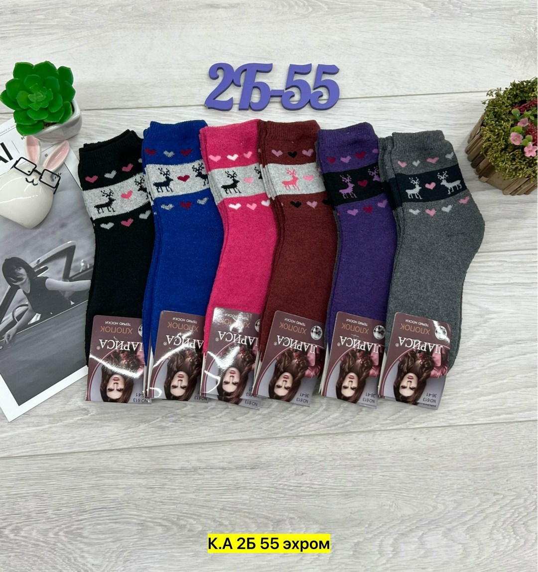 носки женские 12 пар,носки женские,женские махровые носки,носки женские теплые,женские термо-носки