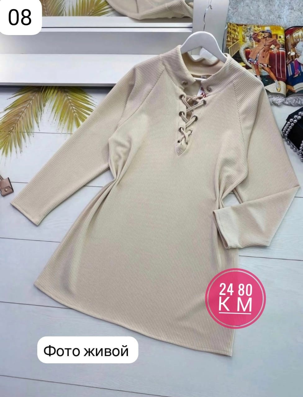 вязаное платье свитер,туника женская,теплое платье свитер,вязаное платье,свитера туники