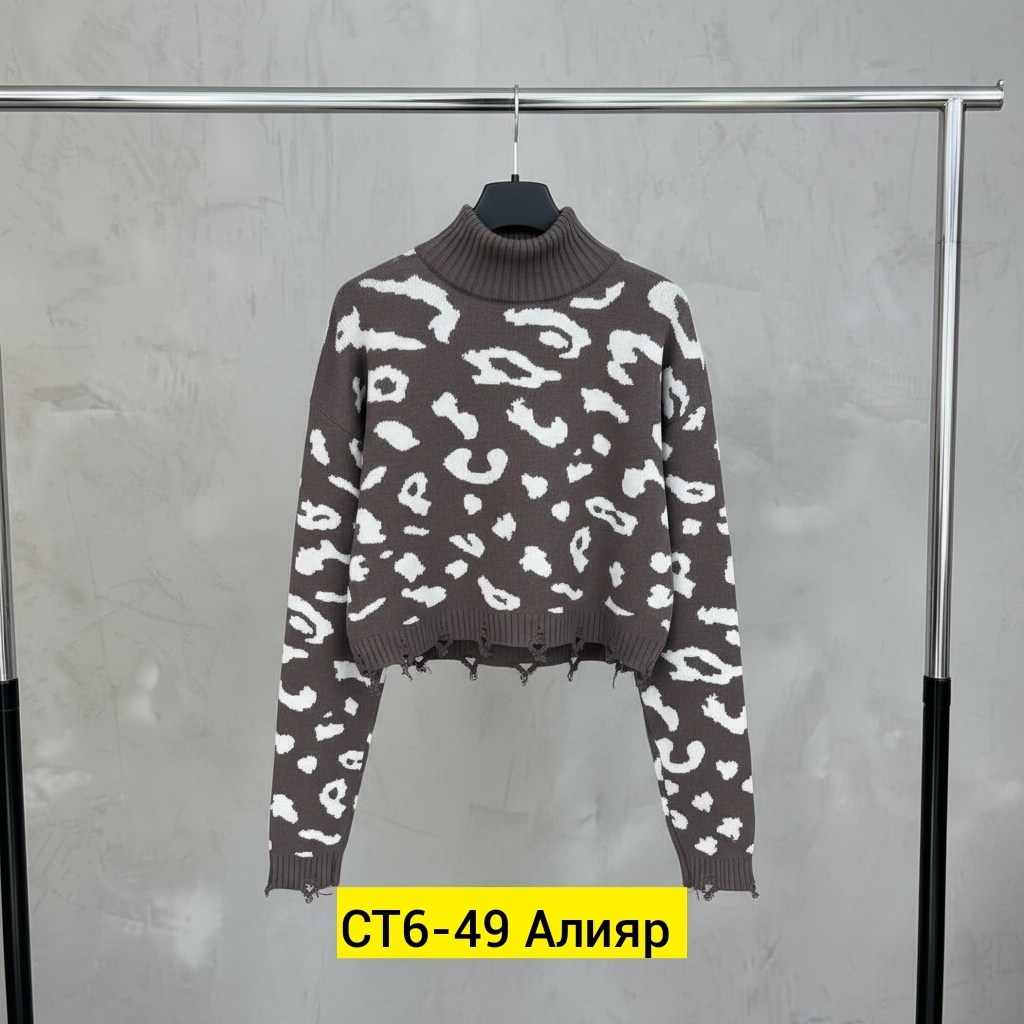 свитера женские,кофта женская,кофта свитер женский,модные свитера,кофта свитер