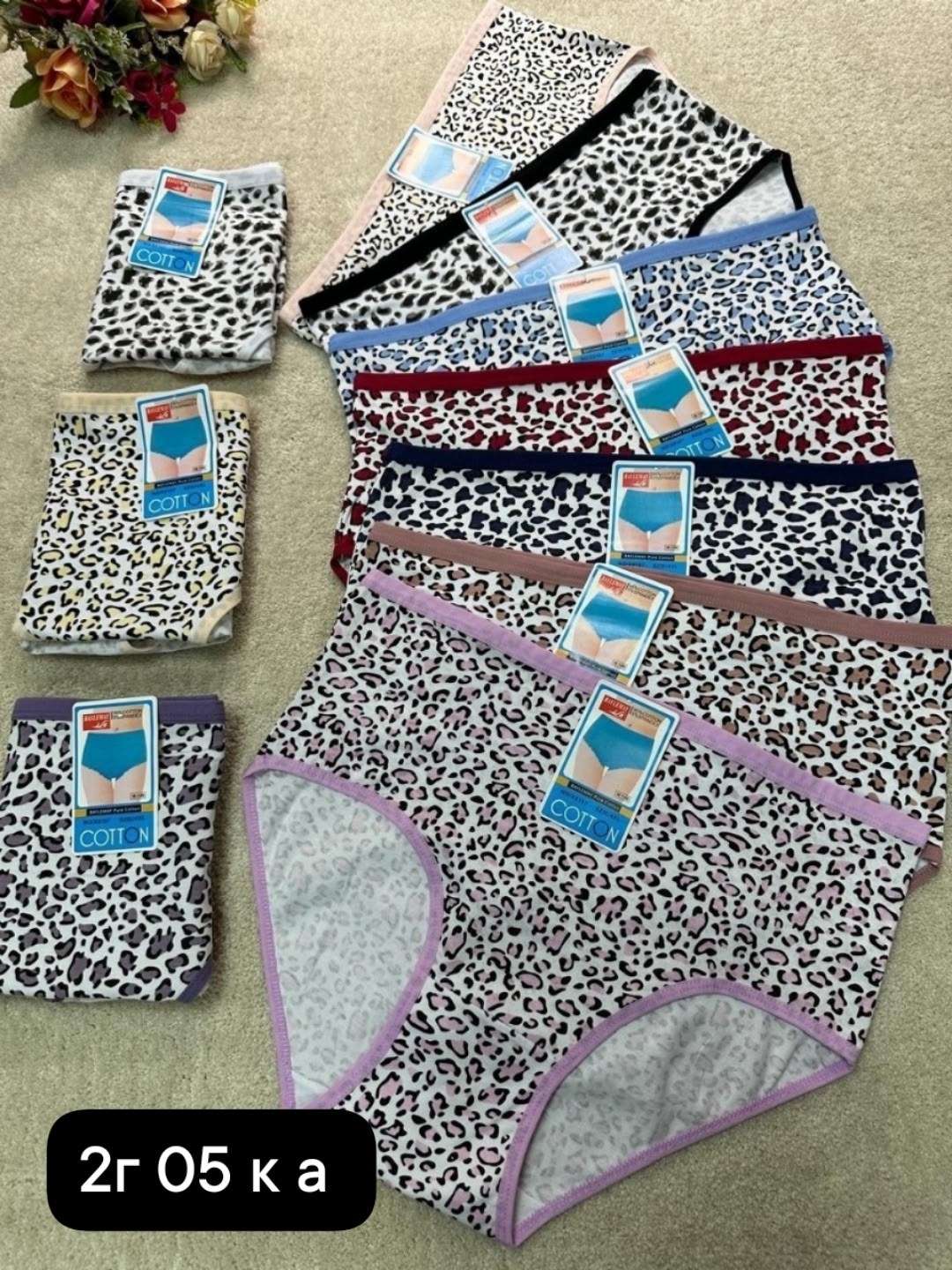 трусы женски,трусы для женщин,женские трусики,женские трусы больших размеров,трусы 72 размера женские