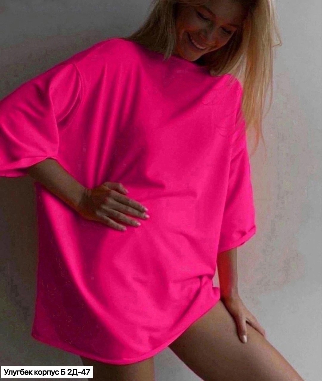 футболки оверсайз,футболки женская,футболки женские оверсайз,футболка оверсайз оранжевая,майка оверсайз