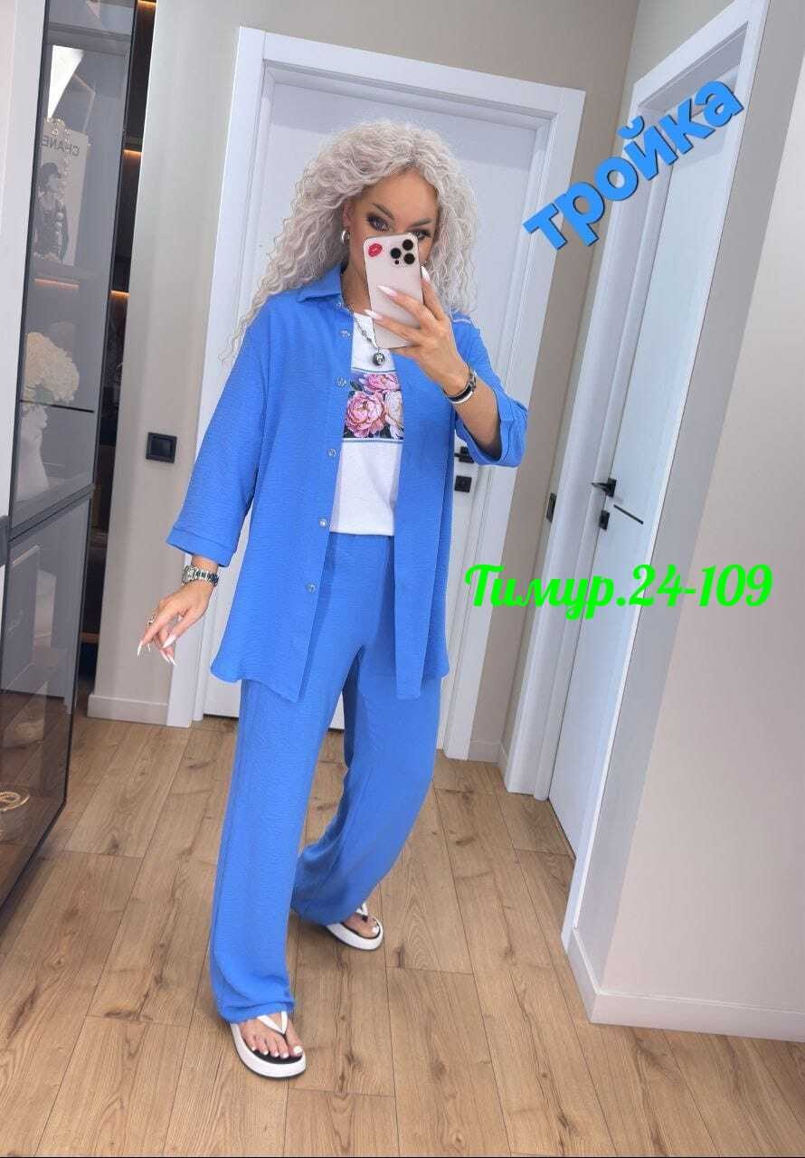 костюм женский брючный,модные костюмы,повседневный костюм,костюм женский,костюм с брюками