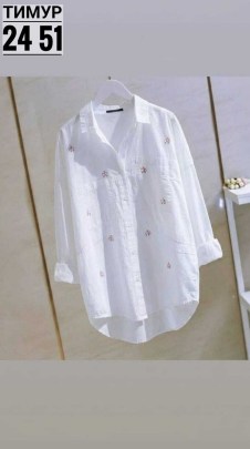 Рубашка