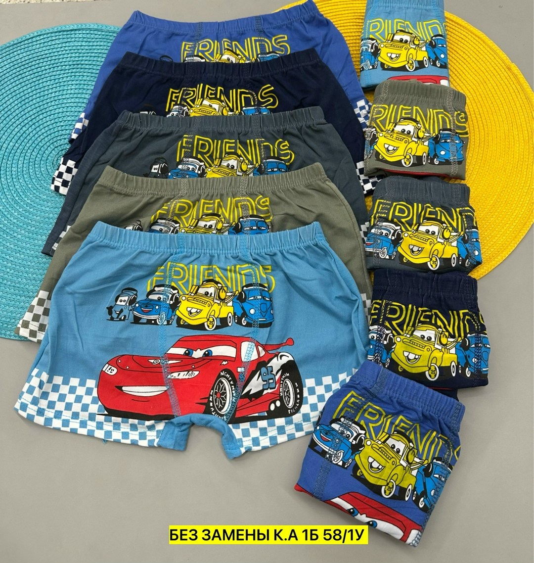 трусы для мальчиков,трусы боксеры для мальчика,детские трусы для мальчиков,трусы детские,комплект трусов боксеры для мальчиков 8 шт