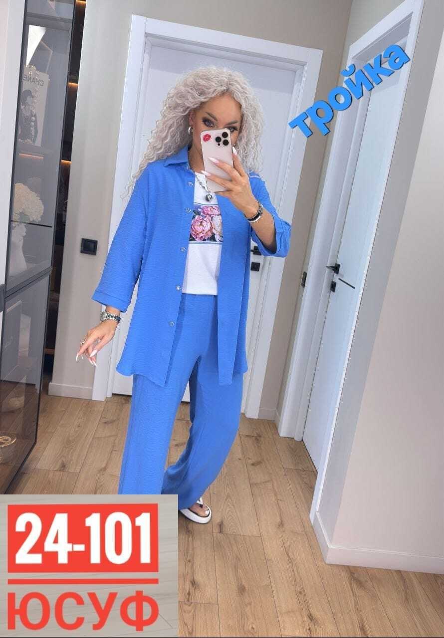 костюм брючный,брючный костюм женский,костюм женский двойка,женский брючный костюм тройка,костюм женский