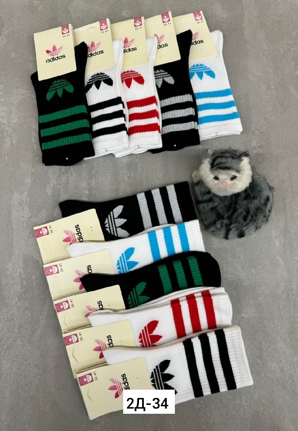 носки женские adidas,носки адидас,носки мужские,носки женские,носки adidas