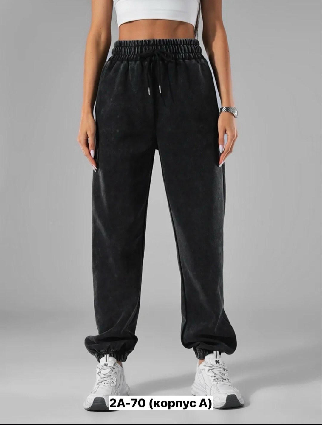 спортивные брюки,спортивные штаны,штаны вельвет,брюки штаны,брюки трикотаж