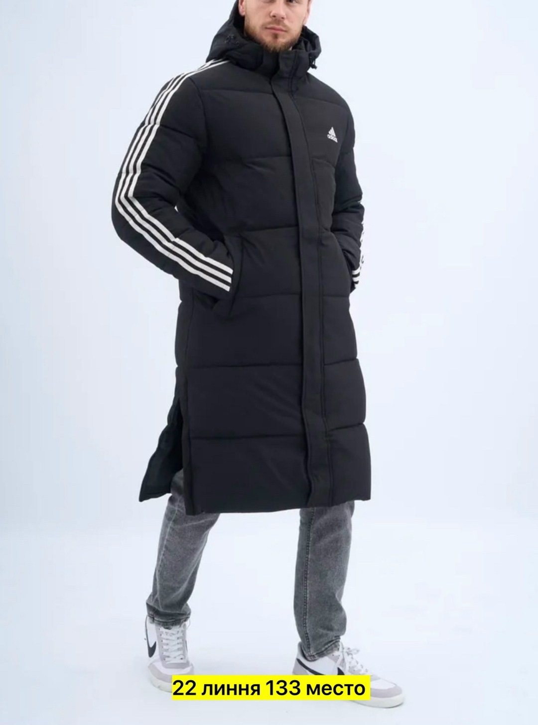 мужская зимняя куртка,зимняя куртка adidas мужская удлиненная,куртка зимняя мужская удлиненная,зимняя куртка для мужчин,брендовая мужская зимняя куртка