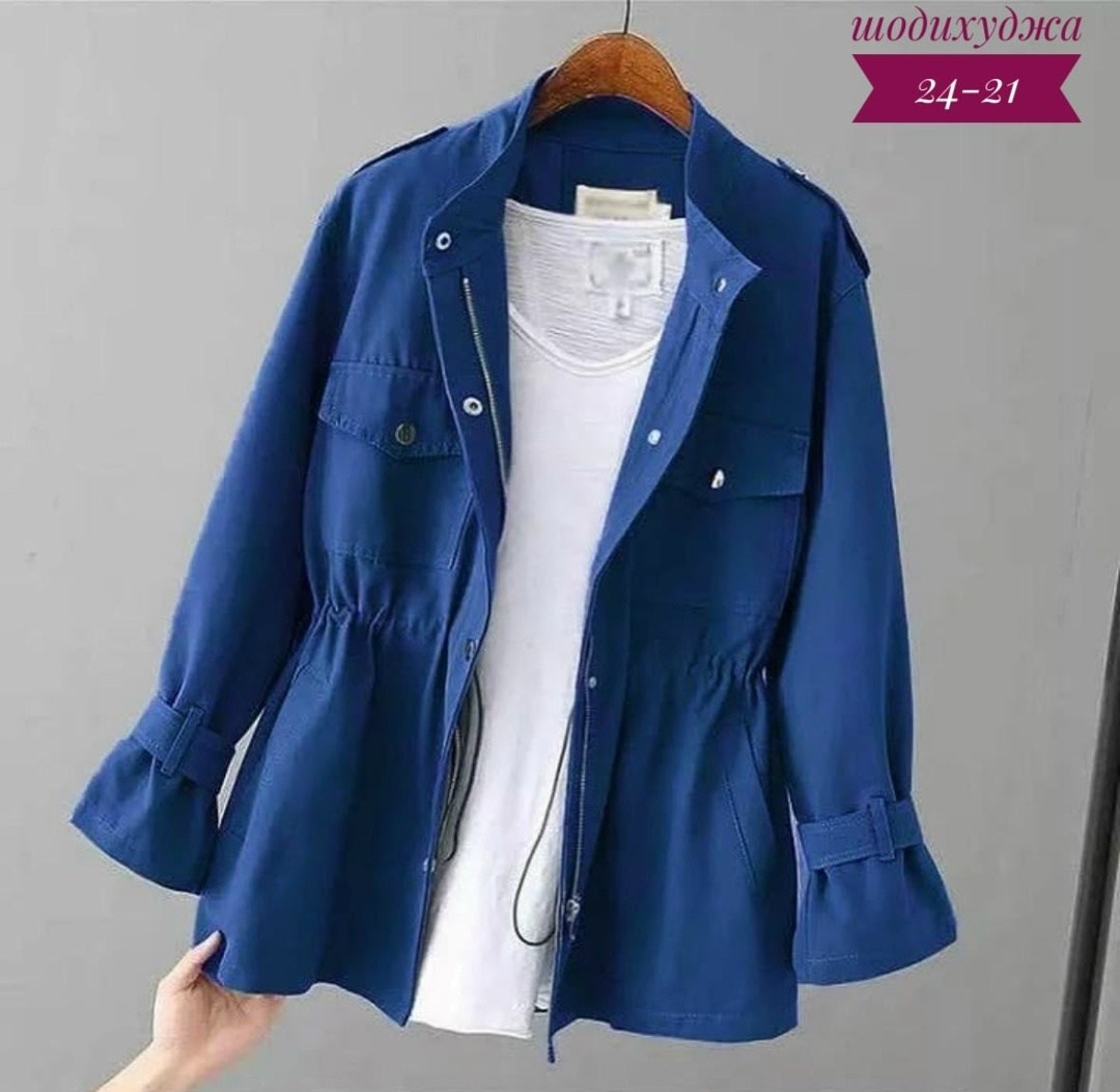 пальто и куртки,куртка стильная,куртка средней длины,легкая куртка,повседневная куртка