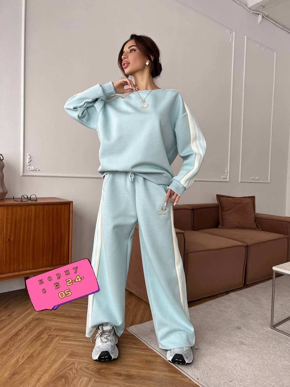 стильные костюмы,женский костюм,повседневный костюм,костюмы спортивный adidas,розовые штаны адидас