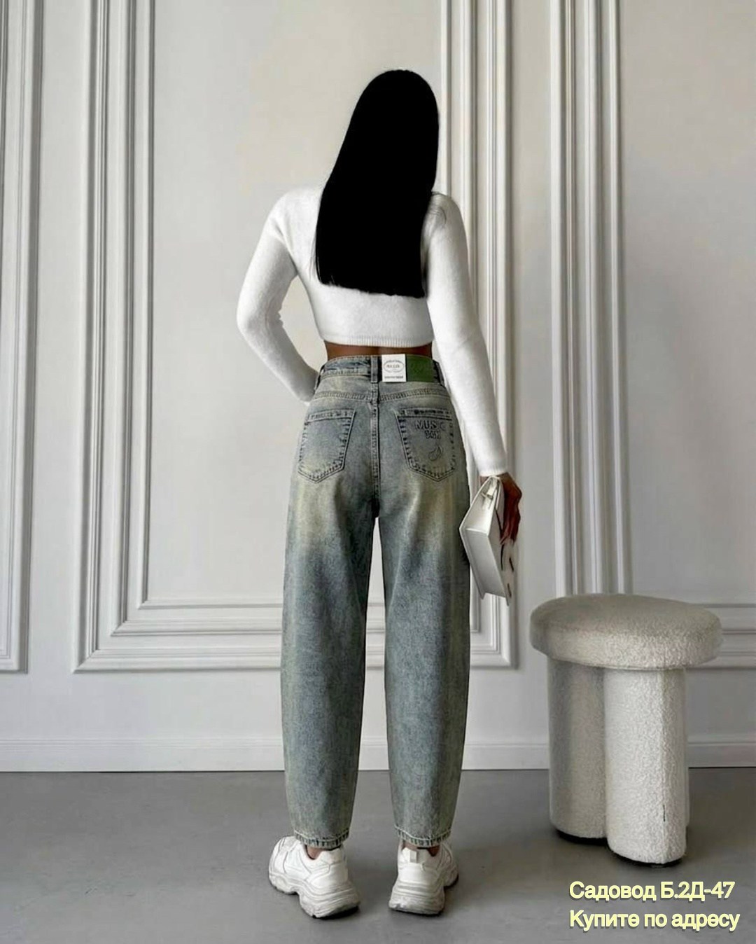 женские джинсы,джинсы широкие,джинсы модные,джинсы женские широкие,женские джинсы бананы