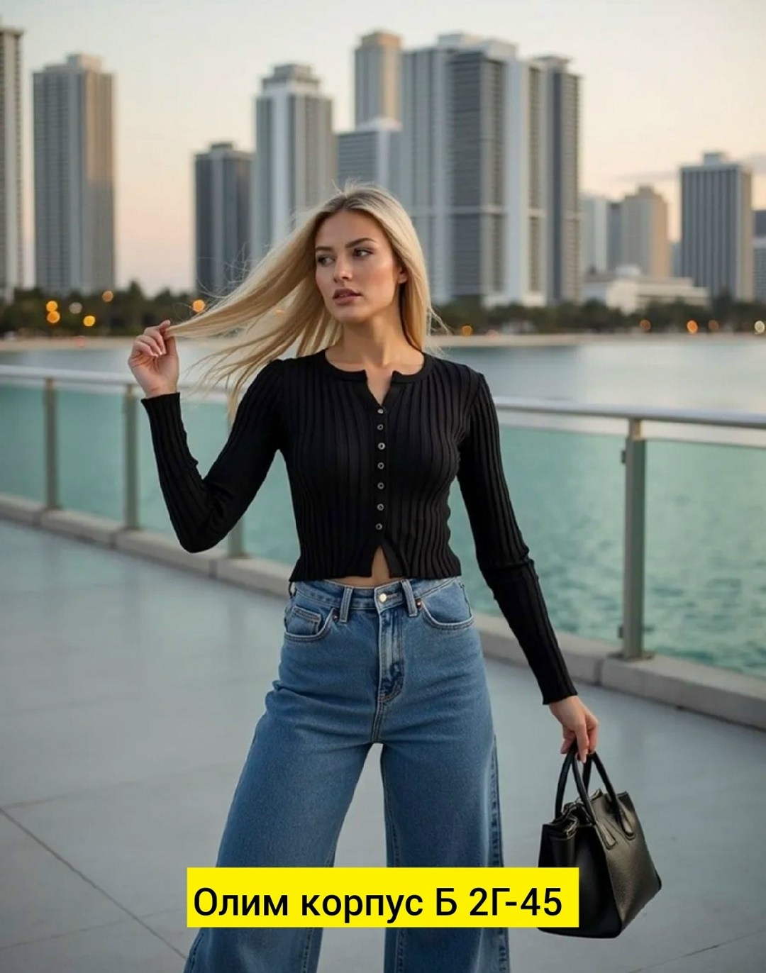 кофта женская,кофточка с пуговицами,кофта кардиган,кофта на пуговицах,базовая кофта