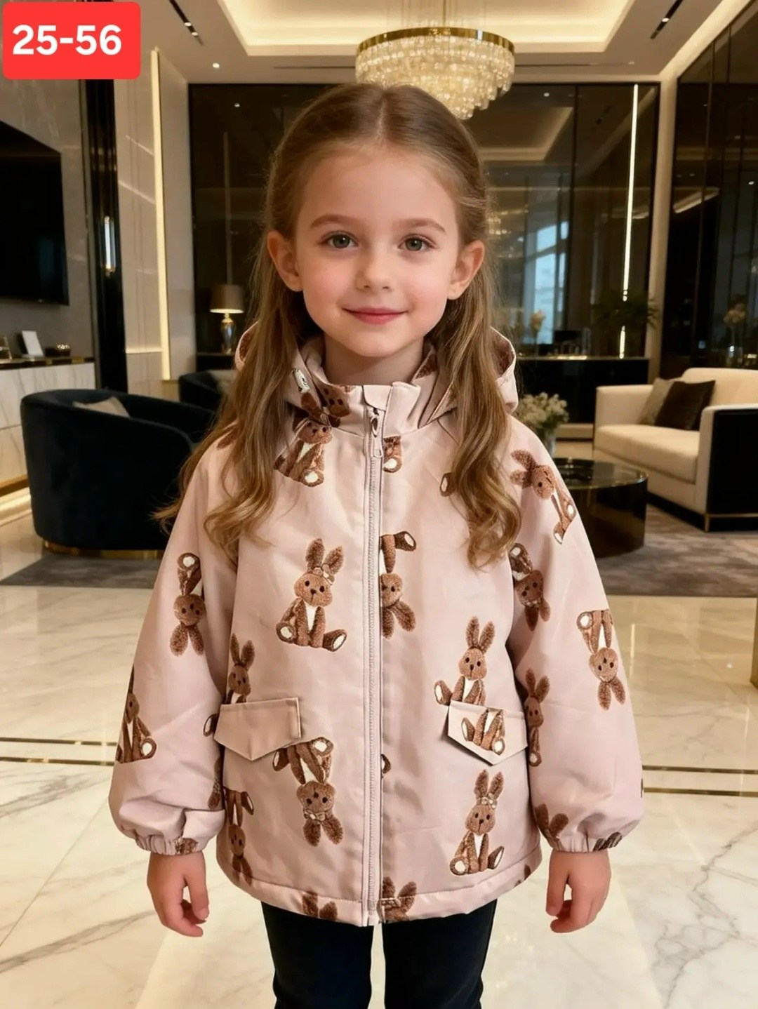 куртка детская демисезонная,демисезонная куртка,куртка детская,куртка демисезонная для мальчик,куртка