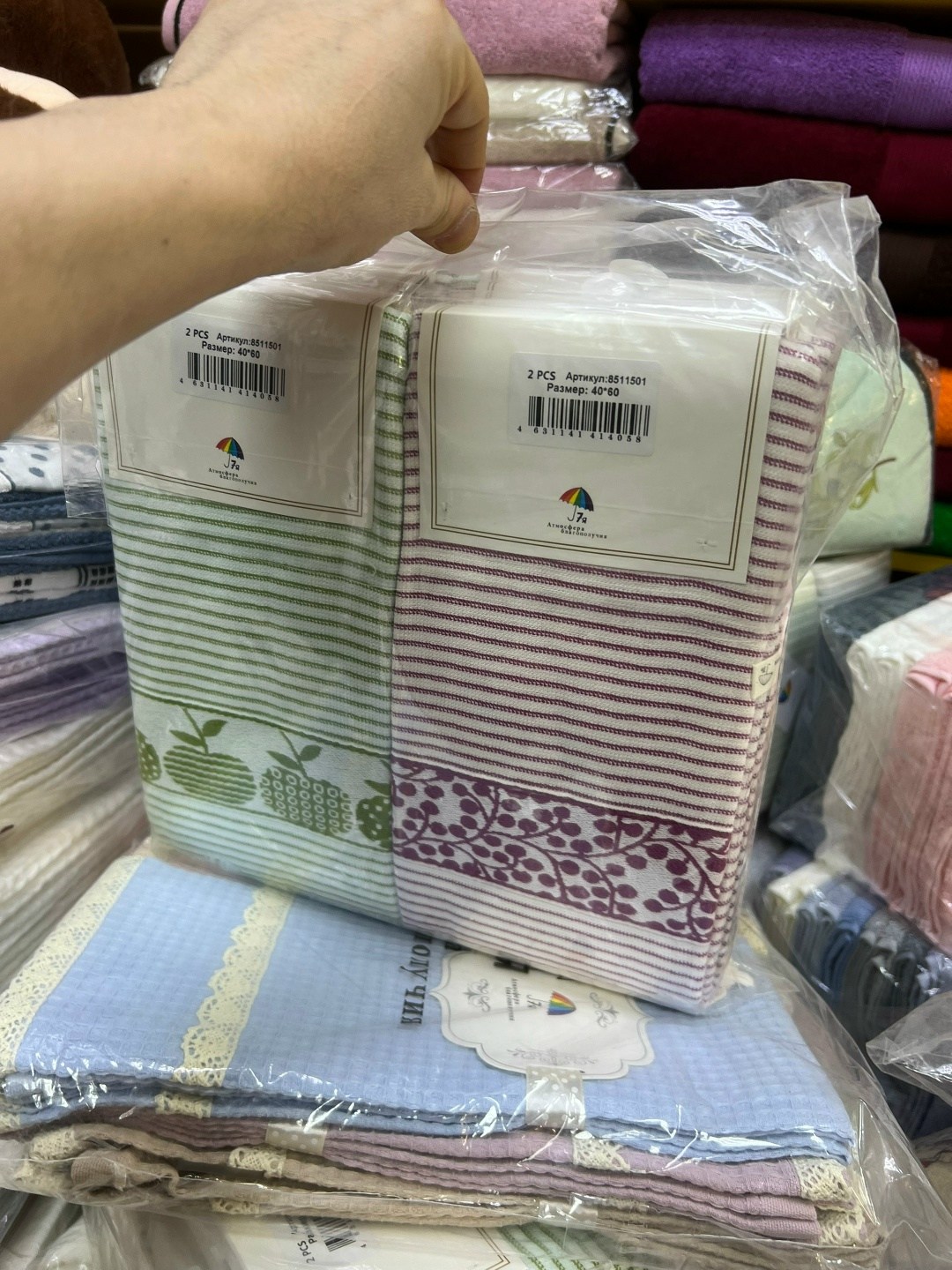 ,ткань,домашний , оптом,ткани