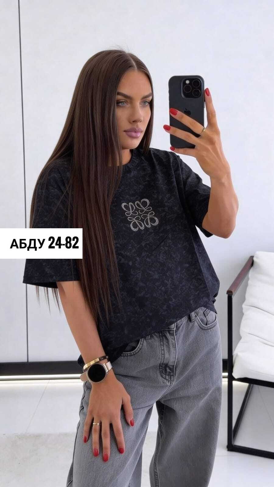 футболка женская,футболки женская оверсайз,футболка-варенка,футболки оверсайз с принтами,футболки оверсайз