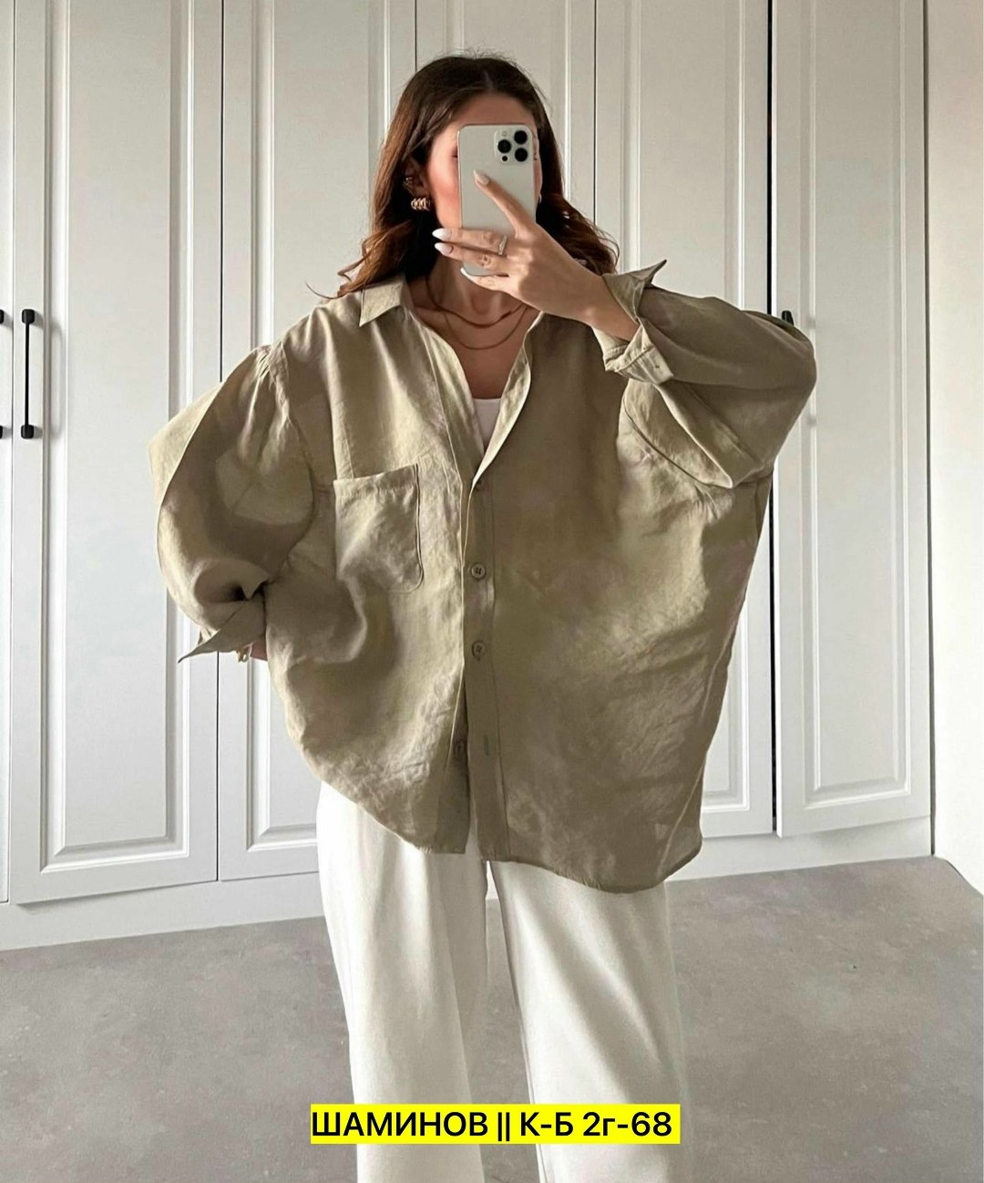 женская рубашка хлопок,женская льняная рубашка хаки,льняная рубашка оверсайз,рубашка женская,оверсайз рубашка