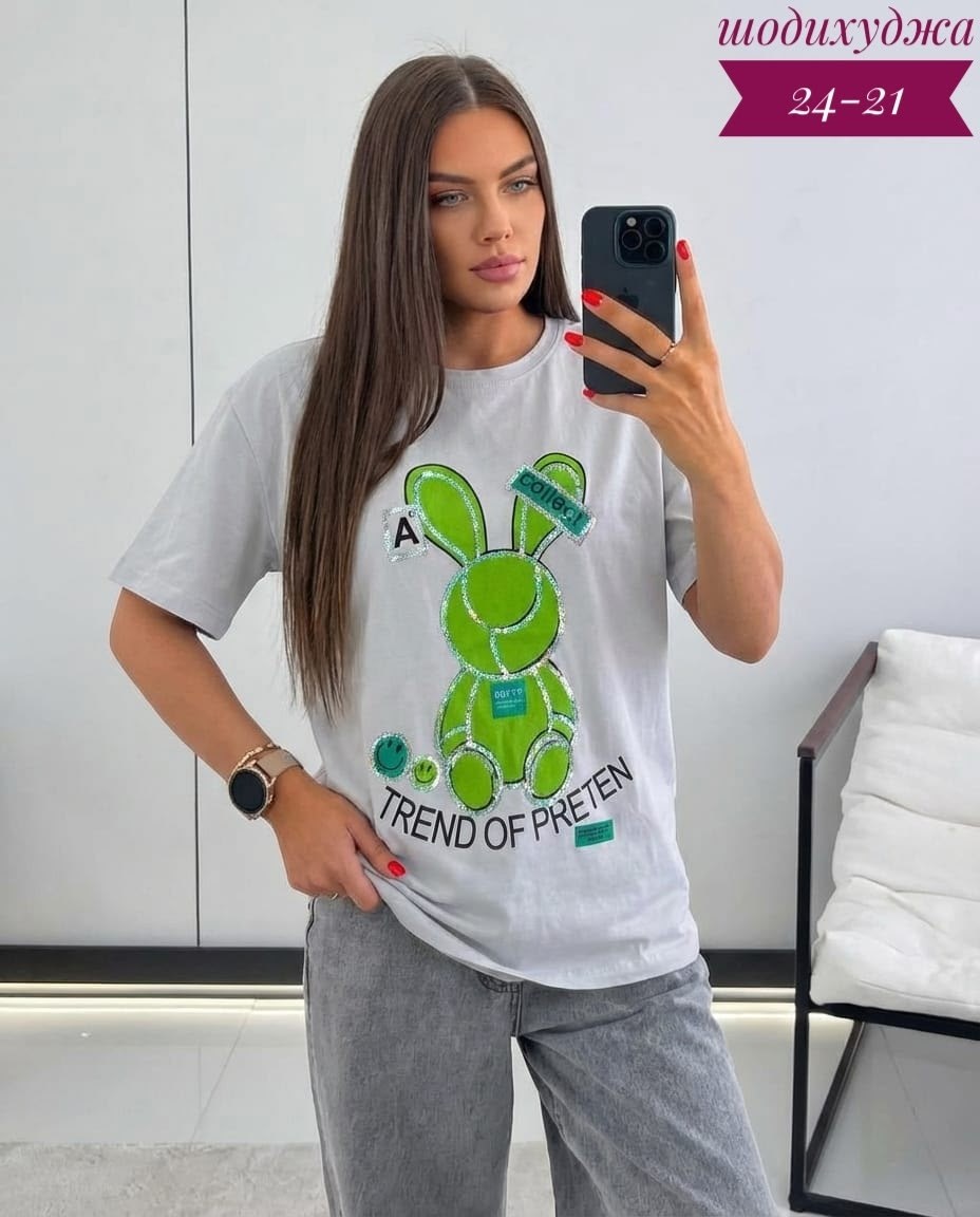 футболки женская оверсайз,футболки женская,футболки женская оверсайз с принтом,яркие футболки оверсайз,футболки оверсайз с принтами